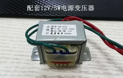 AC transformer