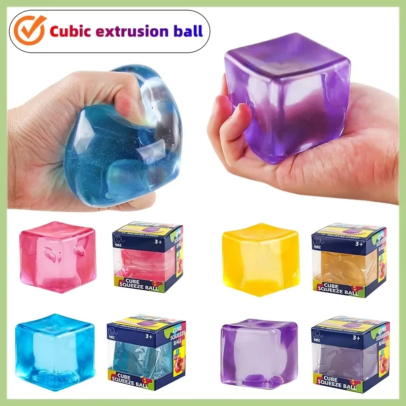 In Stock CUBE SOUEEZE BALL Nice Sensory Squeeze Toys,Creative Cute Soft And Non Stick To The Hand Portable Squeeze Toy Gift