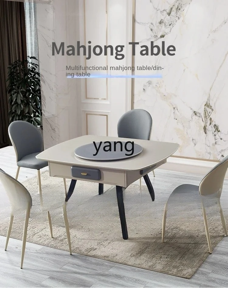 LH ，Modern Simple Solid Wood Mahjong Machine Automatic Household Dining Table Dual-Purpose in One