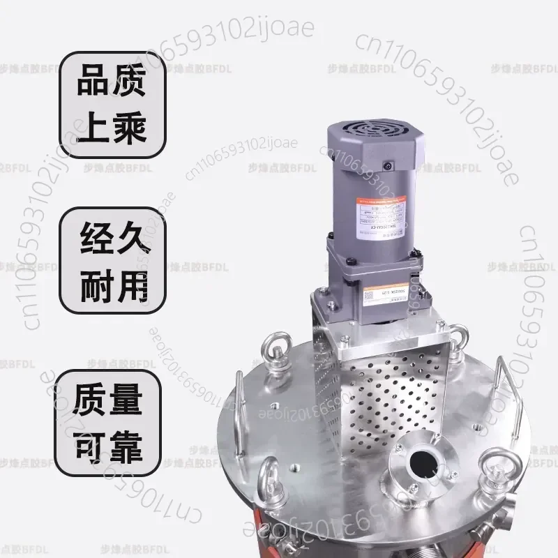 304 Stainless Steel Electric Pressure Barrel Heating Stirring Heating Valve
