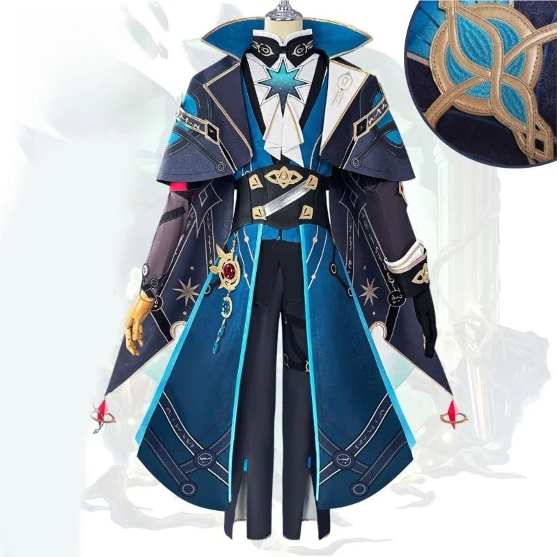 That moment Xia COSPLAY 2D role-playing costume