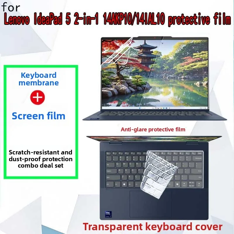 For Lenovo IdeaPad 5 2-in-1 14KP10/14IAL10 laptop screen film keyboard film ultra clear anti glare and anti blue light protector