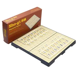Japan Chess Foldable Japanese Shogi Game Board Game Intelligence Toy