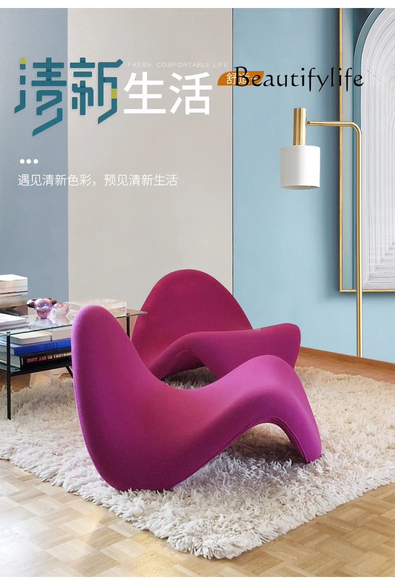 Creative sofa chair design sense medieval niche style single leisure Nordic art balcony fashion