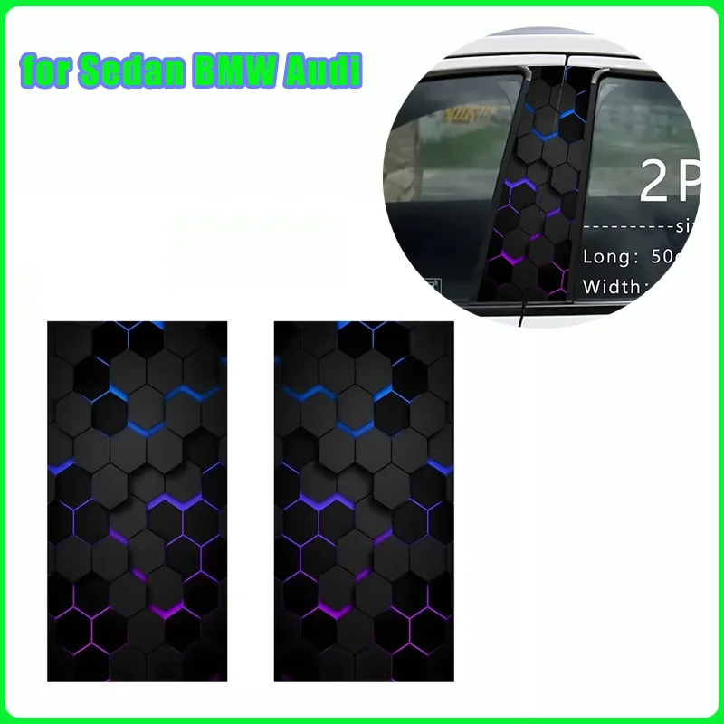 

2 предмета для седана BMW Audi, автомобильная наклейка на заднюю стойку — устойчивый к царапинам винил, геометрический шестигранник, синий, украшенный, дизайн