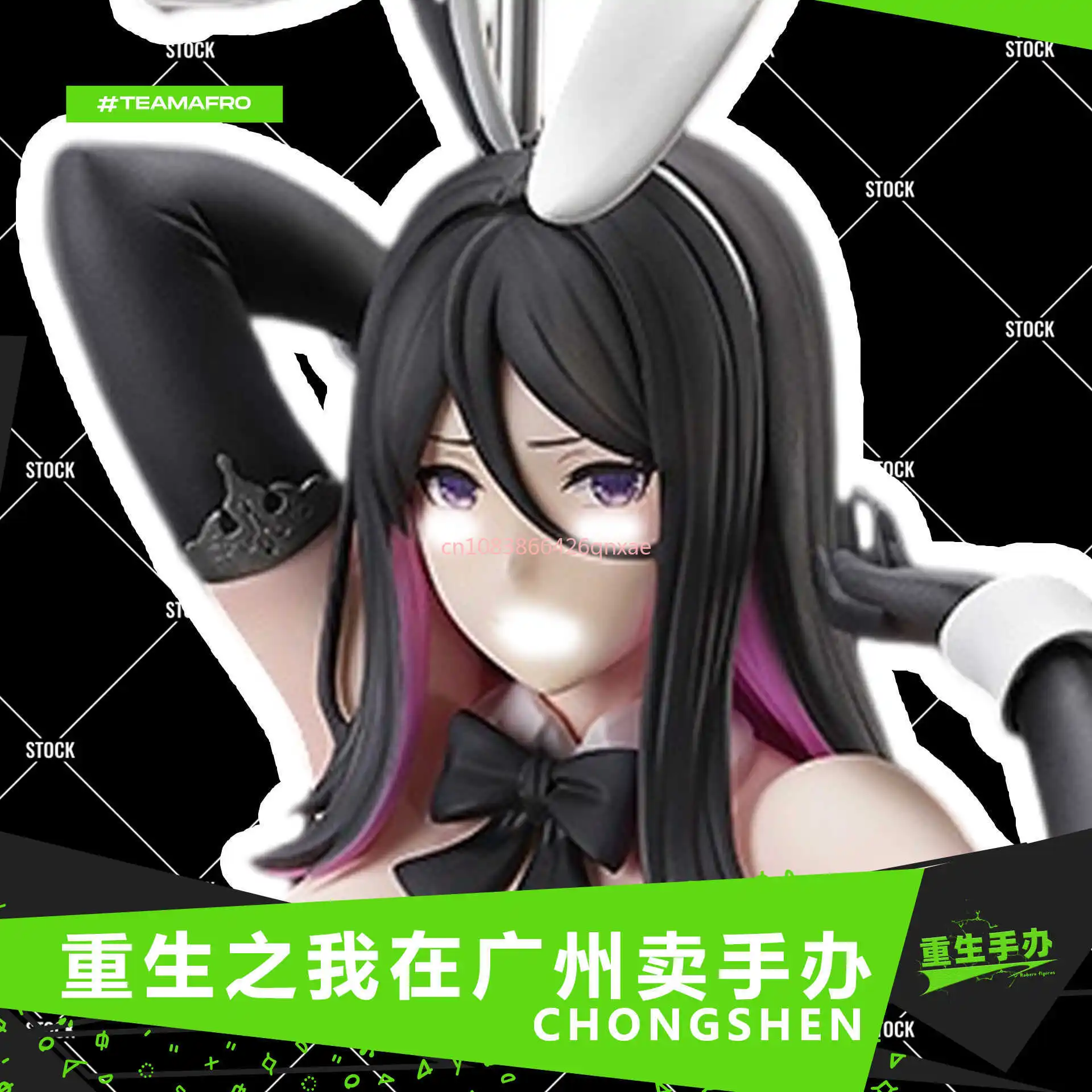 

In Stock 1/4 35cm AY Version Momose Shino Bunny Girl Model Figure Toy Gift Collection