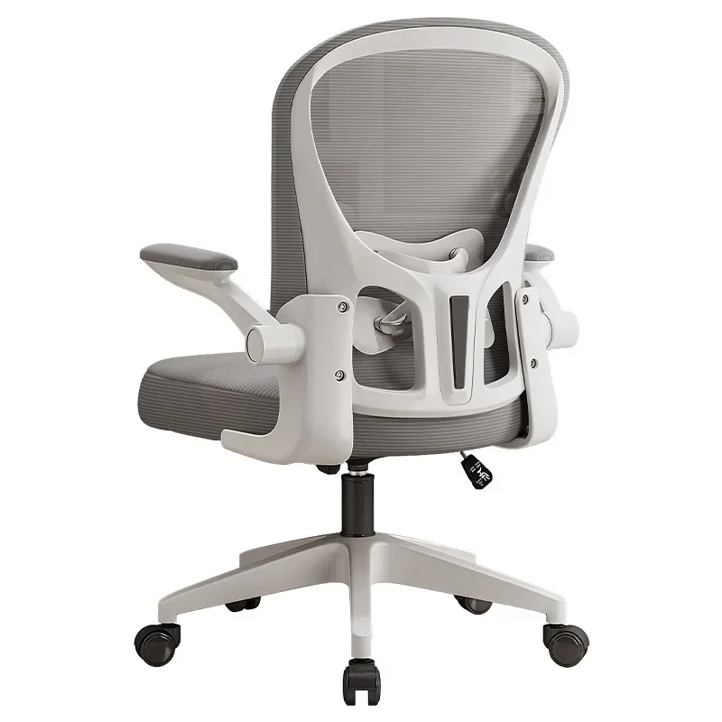 Computer home dormitory ergonomic chair student study seat, sedentary staff office stool