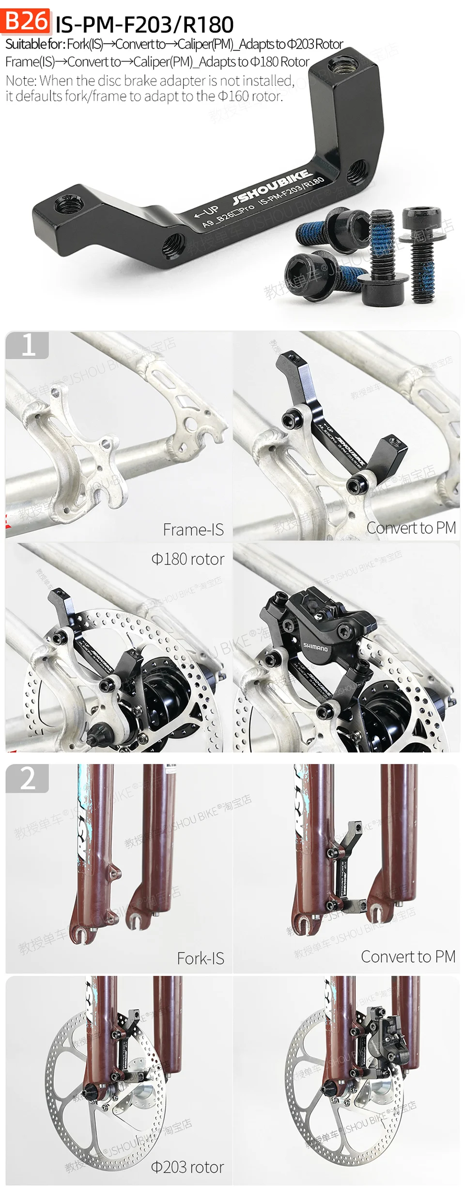 PM/IS MTB Scheibenbremse Mount Adapter 140mm 160mm 180mm 203mm Rotor Mountainbike Gabel Rahmen hinten Bremssattel Konverter Für Shimano – Detail 16