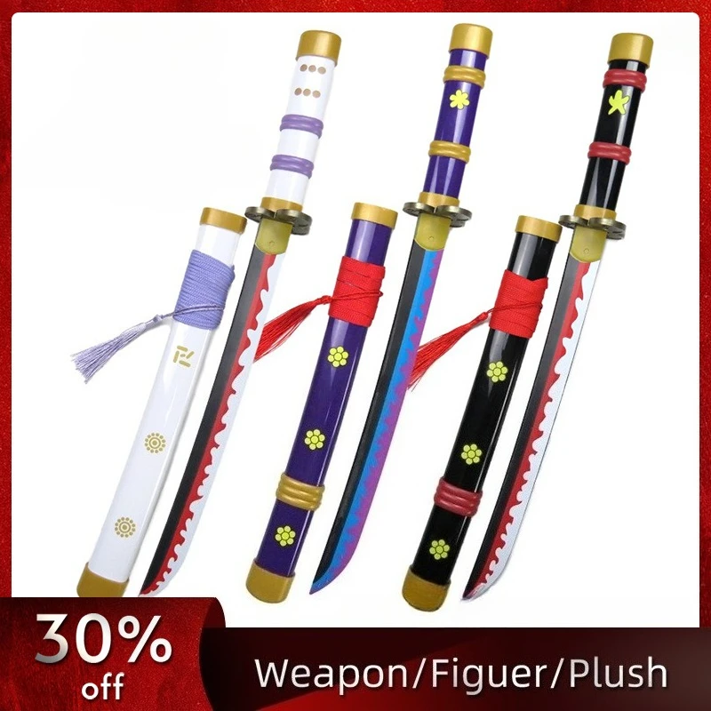 42 センチメートル/16.53 インチアニメゾロ刀剣モデルサムライ小道具コスプレ周辺機器木製鞘付きコレクタブル装飾品男の子のおもちゃ