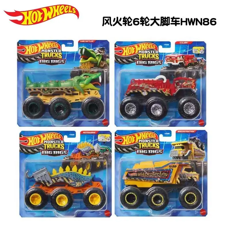 Original Hot Wheels 6-Wheel Car Monster Trucks Big Rigs Wreckstruction Motosaurus Transport Vehicle Model Toys Boys Gift