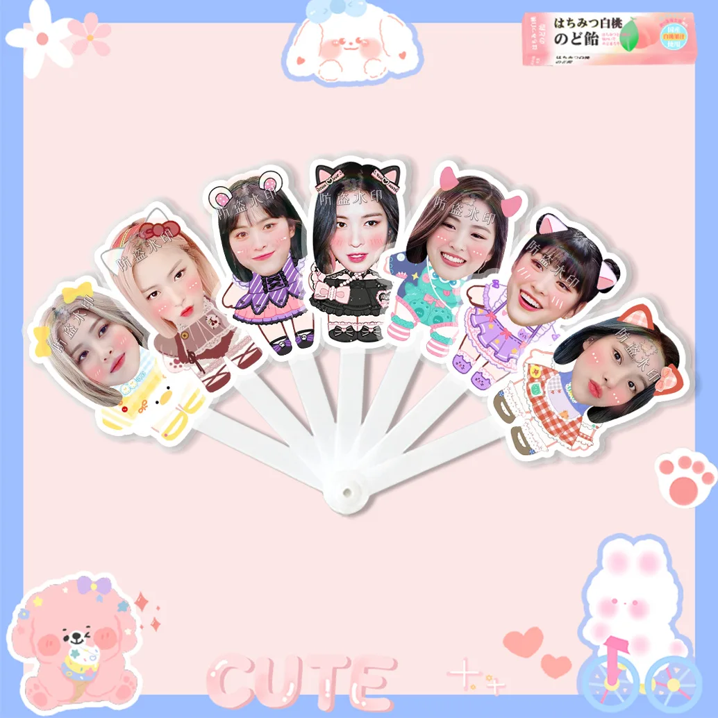 

Kpop Idols Group ITZY Mini Fans Album Photo Fans Hand PVC Seven fold Fan for Gift Fans Collection