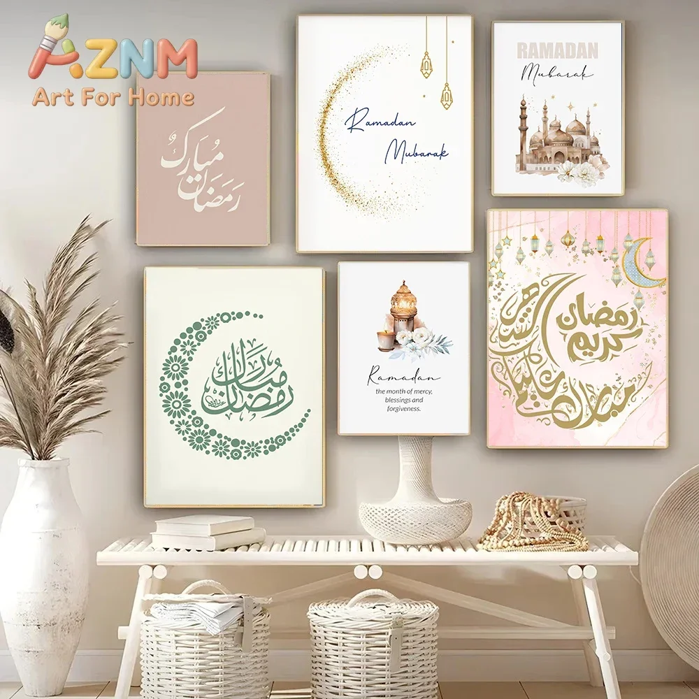 AZNM Ramadan Mubarak Islamic Canvas Wall Art Arabic Calligraphy Mosque Moon Lantern Art Print Unframed Canvas Poster for Home Wa