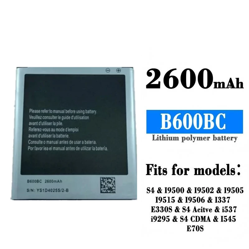 For Samsung Galaxy S4 I9500 S5 mini SM-G800F Galaxy S5 G900 S5 Neo SM-G903F B600BC EB-BG800BBE EB-BG900BBE EB-BG903BBE Battery