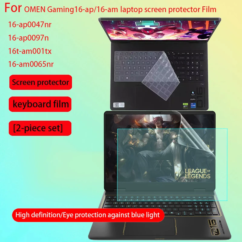 

Защитная пленка для экрана игрового ноутбука HP OMEN 16z-ap/16t-am, 16-дюймовая пленка для клавиатуры компьютера 16-ap/16-am, аксессуары с защитой от царапин