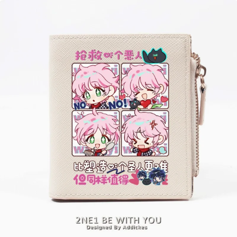 

Anime The Wicked Want to Rescue Fashion Wallet PU Purse Card Coin Zipper Money Bag Cosplay Gift B2222
