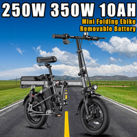 ENGWE T14 Folding Electric Bicycle 250W 350W 48V10AH Removable Battery 14 Inch Mini Ebike Aldult City Commuting Electric Bike