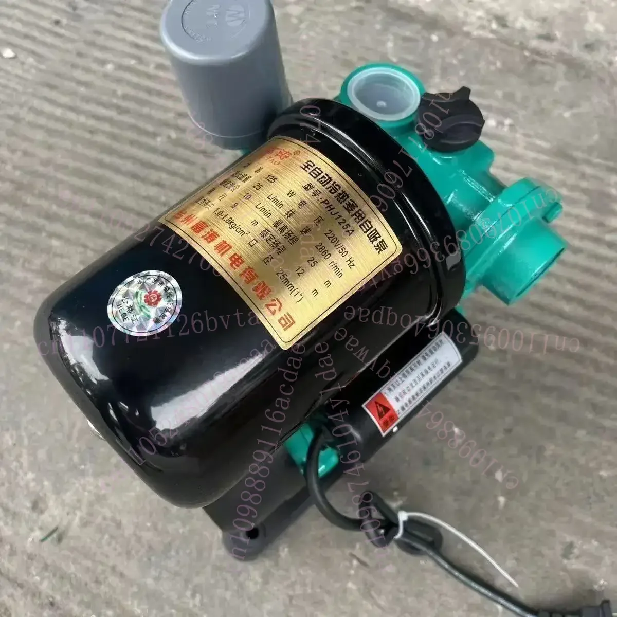 Electric Self-Priming Pump 220V Hot/Cold Water Solar Circulation Silent Pipeline Booster for Water Supply System for Household