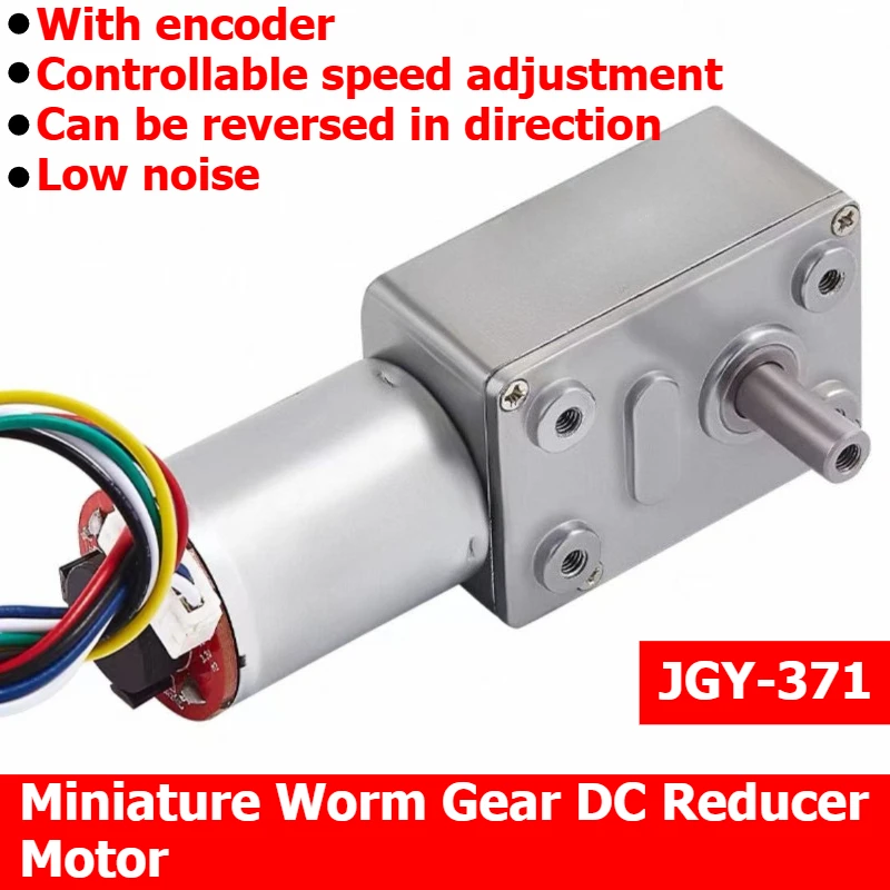 JGY-371 Miniature Worm Gear DC Reducer Motor, 6V/12V/24V with encoder, adjustable speed, reversible motor