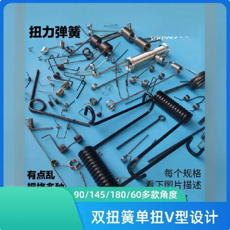 Pegas Torsi Ganda Multifungsi