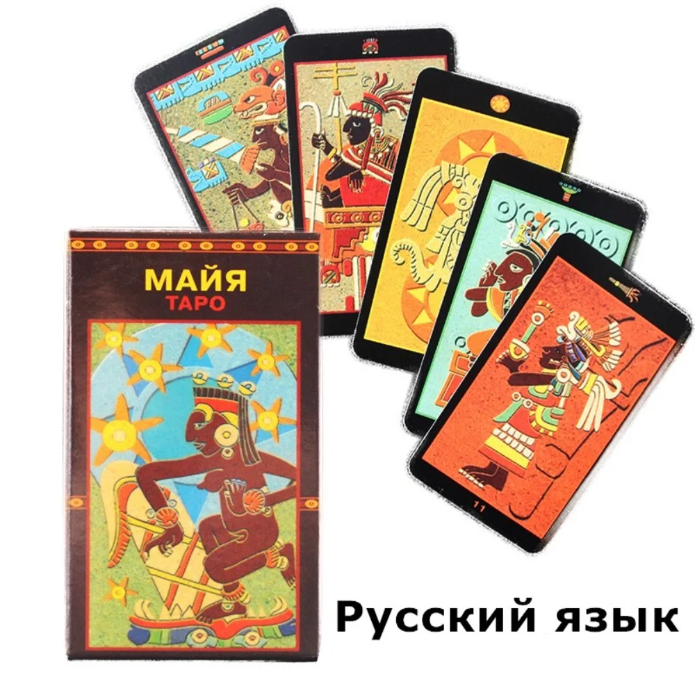 

Майя ﻿ Колода карт Таро 78 Ацтекская мифология Таро на русском языке 10,3*6 см