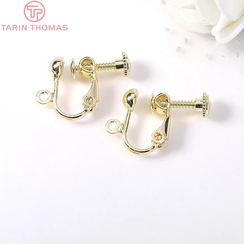 

(2042)10PCS 10x13MM 24KGold Color Plated Brass Earrings Clip Diy Jewelry Discoveries Earrings Accessories Wholesale