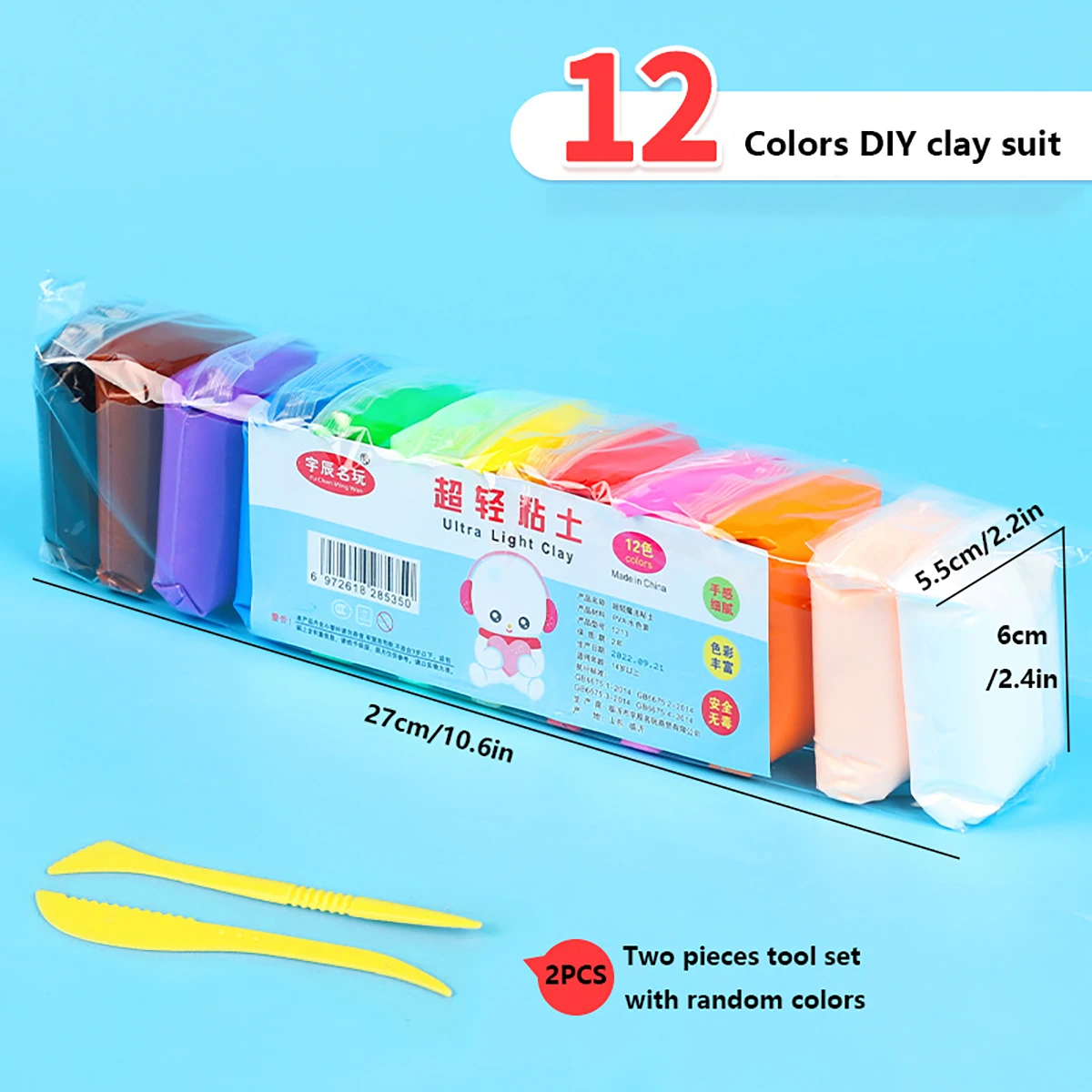 Argila ultra leve para crianças, argila colorida artesanal, brinquedo diy, argila de borracha de 12 cores