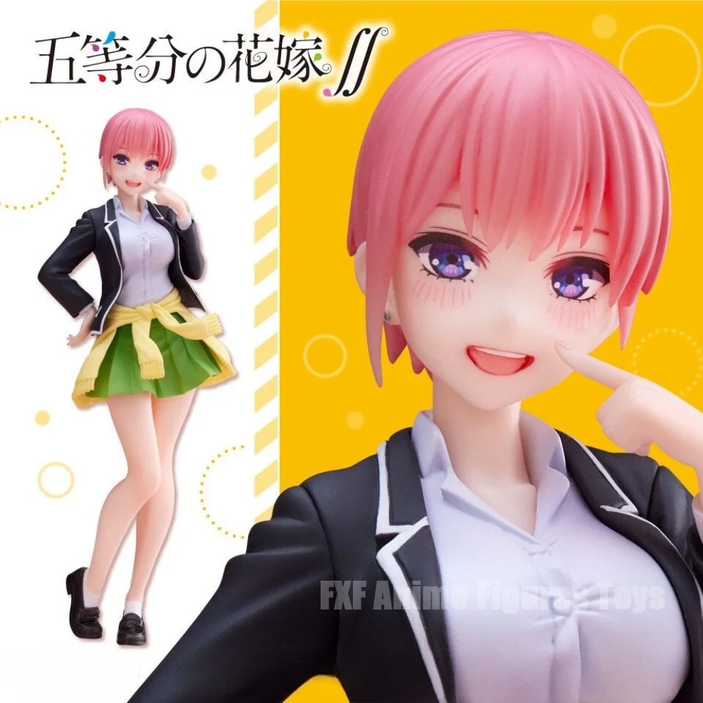 7.87in/20cm Anime The Quintessential Quintuplets Figure Nakano Ichika Action Figures Pvc Statue Collection Model Toys Gifts