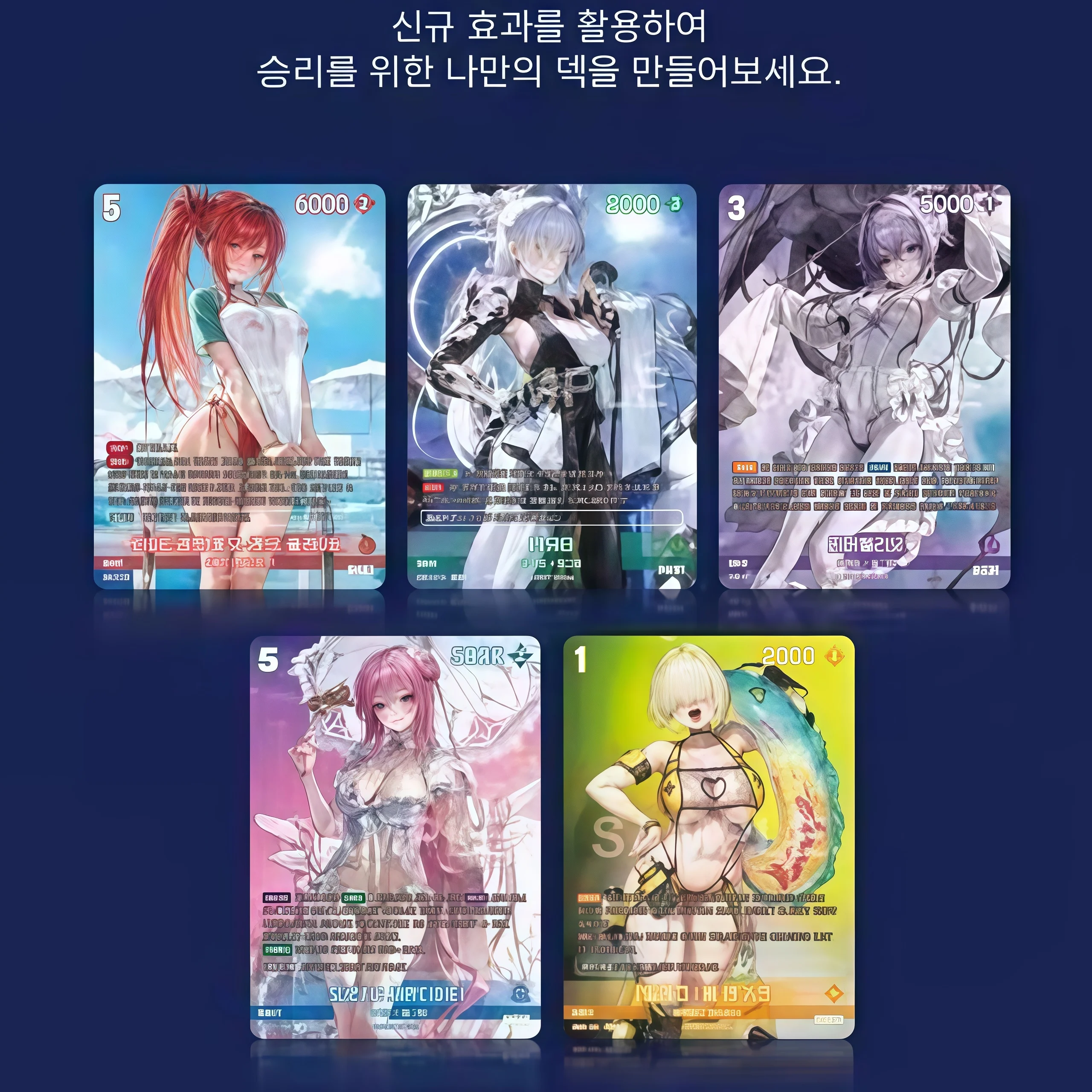 

Spot Korean Edition Nikke: коллекционные карточки Goddess Of Victory — второе издание и третье издание, специальные издания