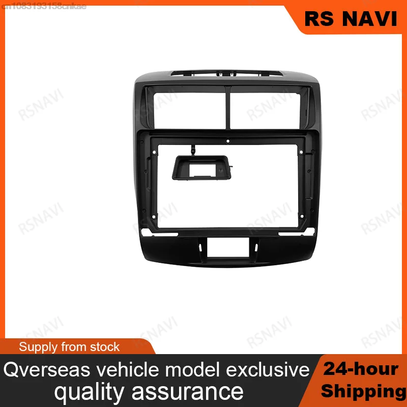 RSNAVI Car Radio Facia For TOYOTA Avanza/Veloz 2012+ Auto Stereo Panel Dash CD Trim Installation Frame Kit Center Control Holder