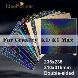 K1 Max Magnetic PEO Plate Spring Steel PEI Sheet K1 Build Plate Double side Sheet PEI for Creality K1 Ender 3 S1 V2 3D Priner