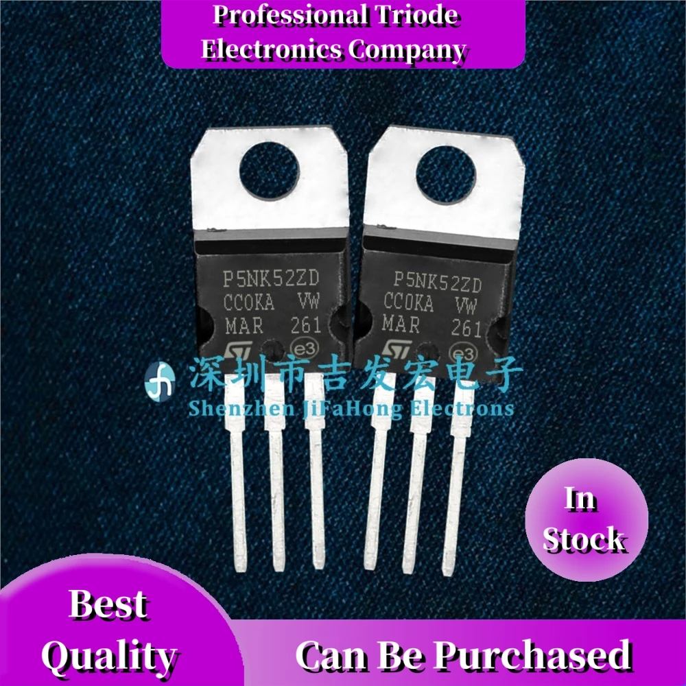

10PCS P5NK52ZD STP5NK52ZD TO-220 520V 4.4A In Stock Quick Delivery