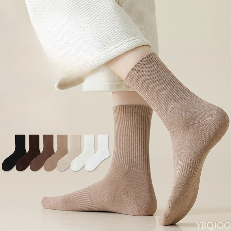 

7 pairs of versatile socks women's casual cotton socks spring summer anti odor breathable comfortable long tube socks