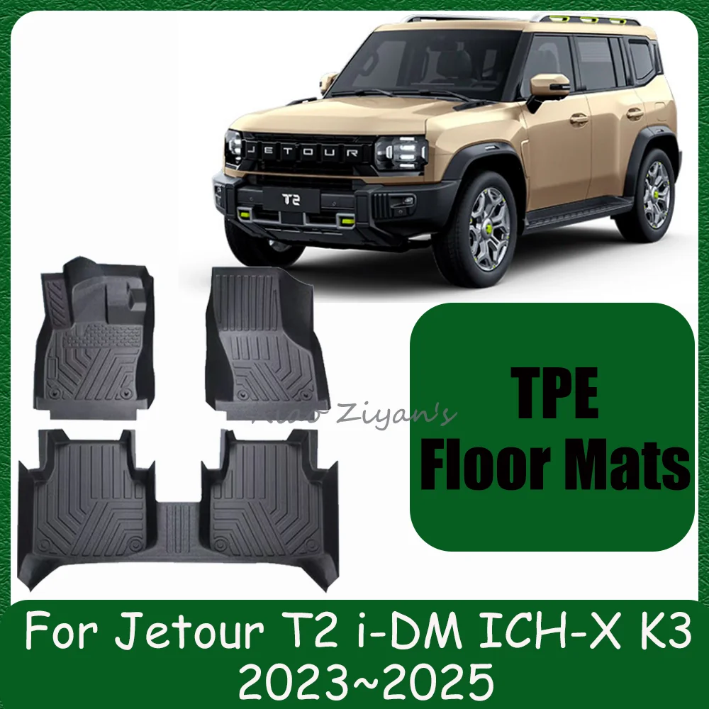 

For Jetour T2 i-DM ICH-X K3 2023~2025 2024 LHD Car TPE Floor Mats Scratch Resistant Carpets Pad Waterproof Interior Accessories