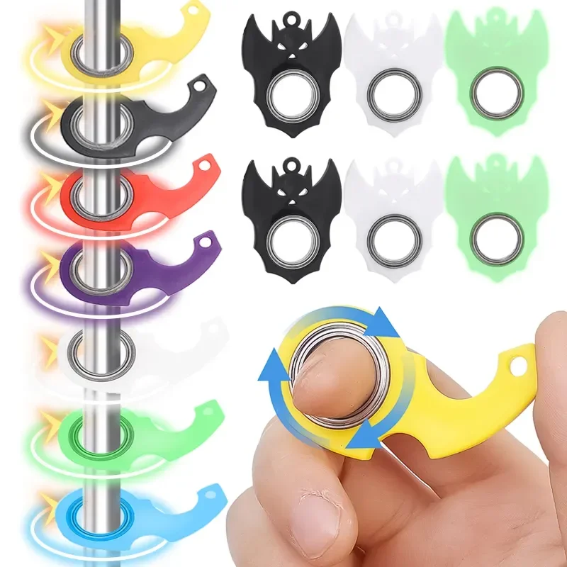 Spinner Stress Toy Keychain Metal Idget Toy Kid Fingertip Spinning Keyring Finger Fidget Ring Relieve Anxiety Boredom Party Gift