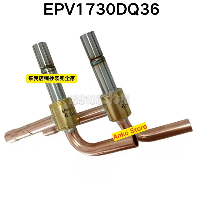 Brand-new  Original EPV1730DQ36 expansion valve