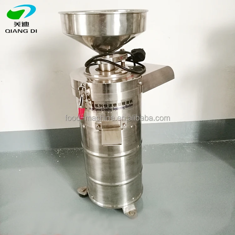 آلة فاصل مطحنة حليب فول الصويا الكهربائية التجارية ذات سعة كبيرة