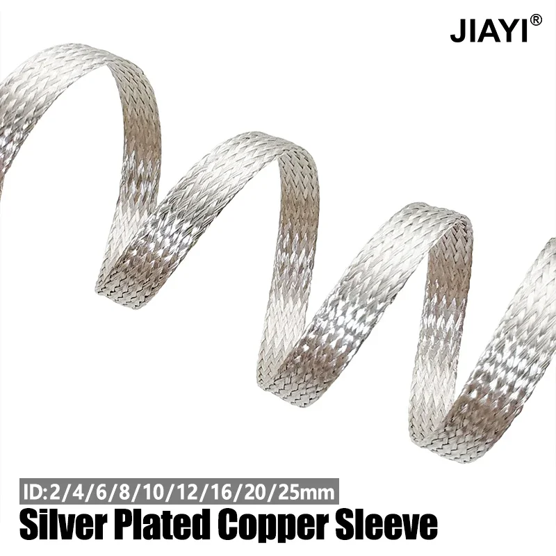 1/2/3/5/10M Silver plated copper shielding sleeve ID 2mm~25mm Shield Interference Signals sleeve Audio Cable Protector