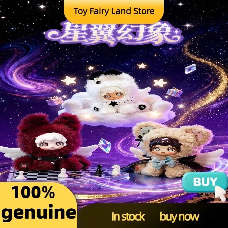 

ETTA Winged Fantasy Vinyl Plush Keychain Doll Cute Soft Fluffy Stuffed Bag Accessory Backpack Pendant Desktop Ornament For Girls