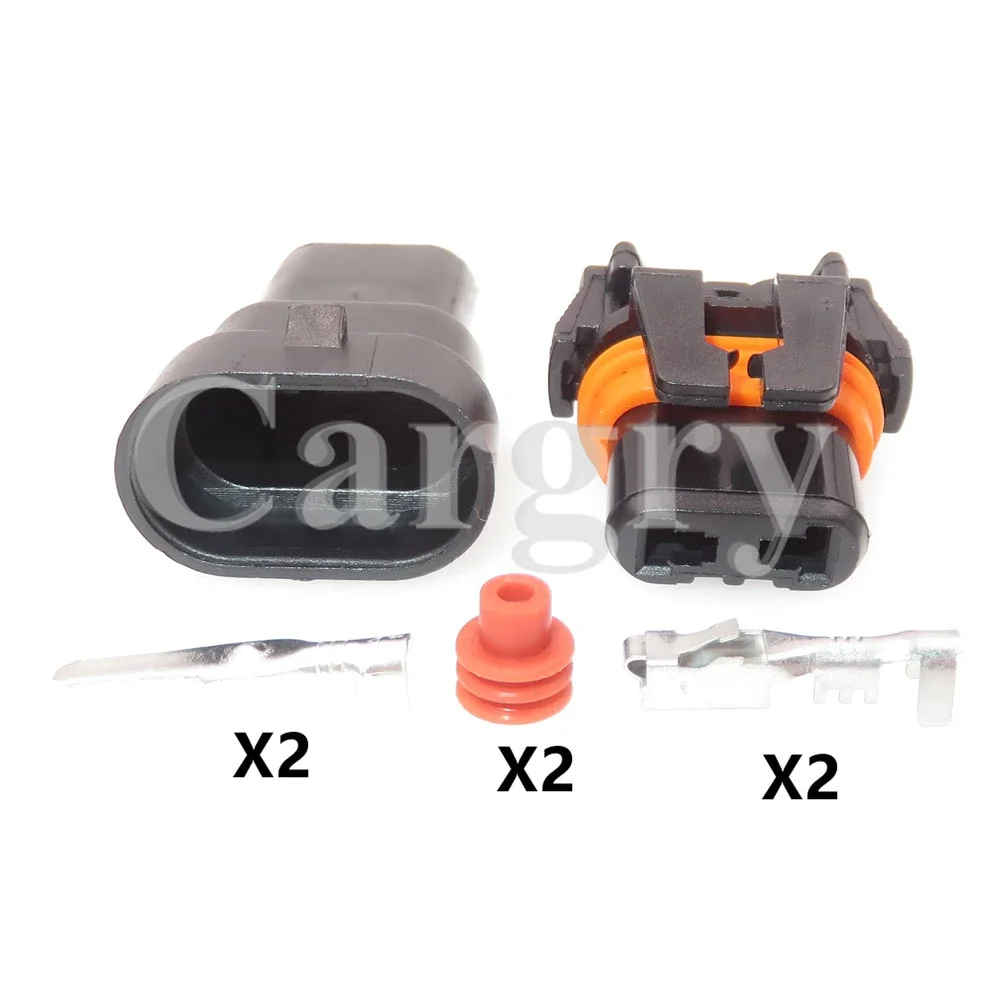 1 Set 2P 12059183 12059181 Automotive HID Controller Cable Socket AC Assembly For 9006 Ballast Car Hernias Headlight Plug