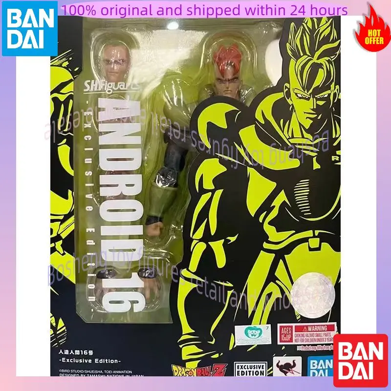 

Original BANDAI S.H.Figuarts Son Gohan Vegeta DRAGON BALL In Stock Anime Action Collection Figures Model Toys
