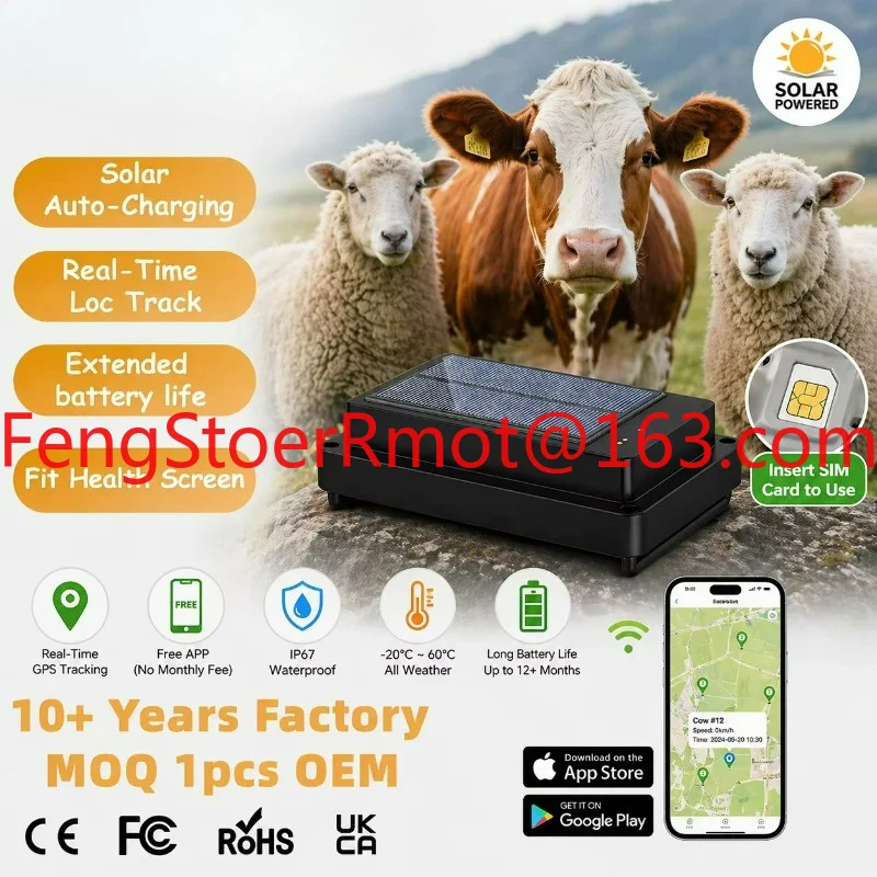 Compatible with solar-powered 4G 2G GPS for cattle and sheep, real-time anti-loss locator, with outdoor electronic fence