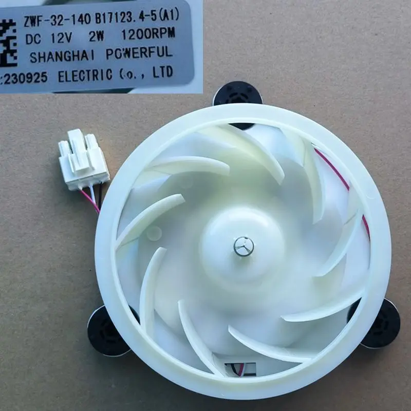 The new refrigerator fan motor ZWF-32-140 B17123.4-5 (A1) is suitable for Samsung refrigerators