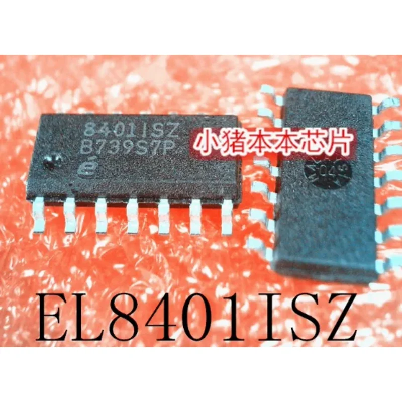 8PCS EL8401ISZ SOIC-14 100% New original Chipset IC Electronic Component SMD