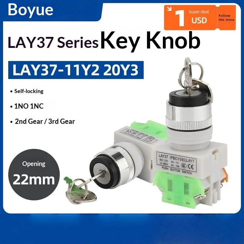 LAY37-11Y2 (Y090-11Y2) with Key Second Gear Knob Switch Third Gear, Yuanhuang Technology, Rotation