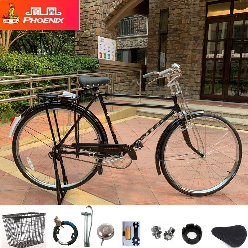 Bicycle retro Shanghai original 28-pole permanent brand 28-inch postal bicycle