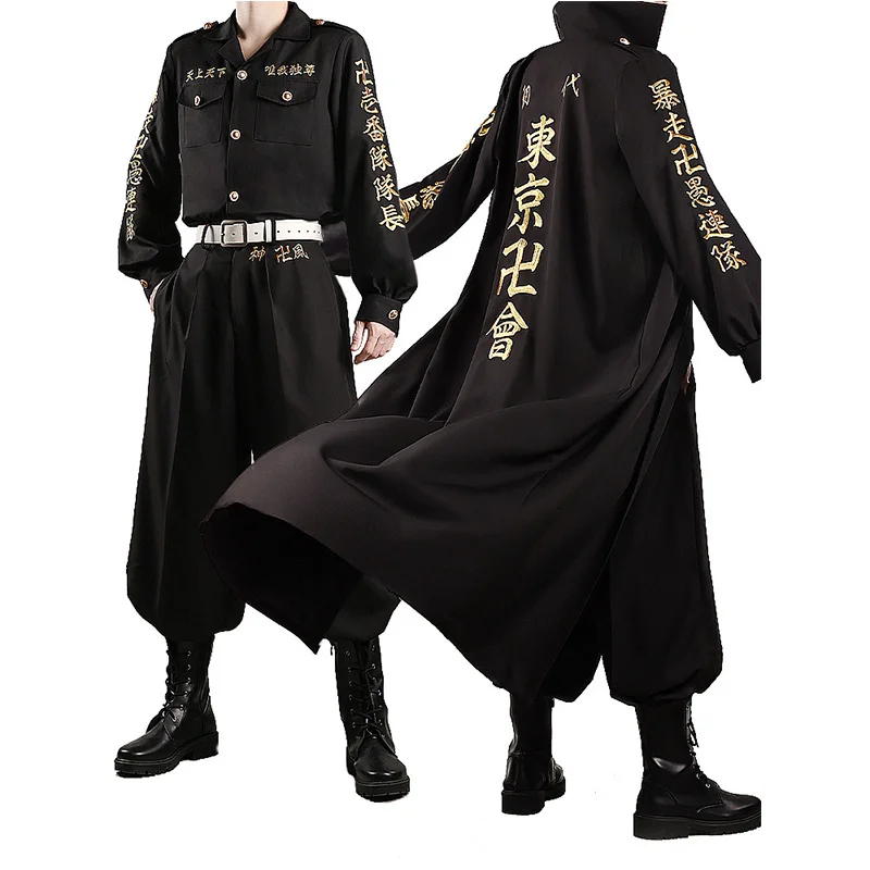 

Anime Tokyo Revengers Sano Manjirou MiKey Cosplay Costume Sano Manjiro Baji Keisuke Cosplay Halloween Party