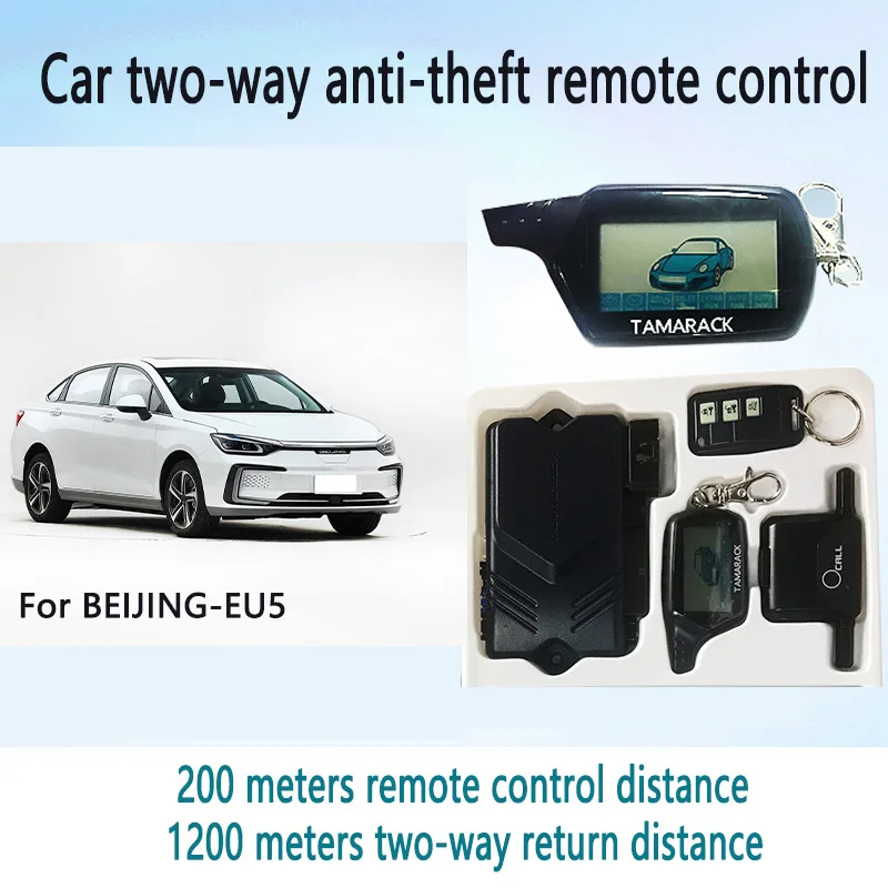 

For BEIJING-EU5 car Dual Anti-theft multi-function remote control automatic sensing remote control set