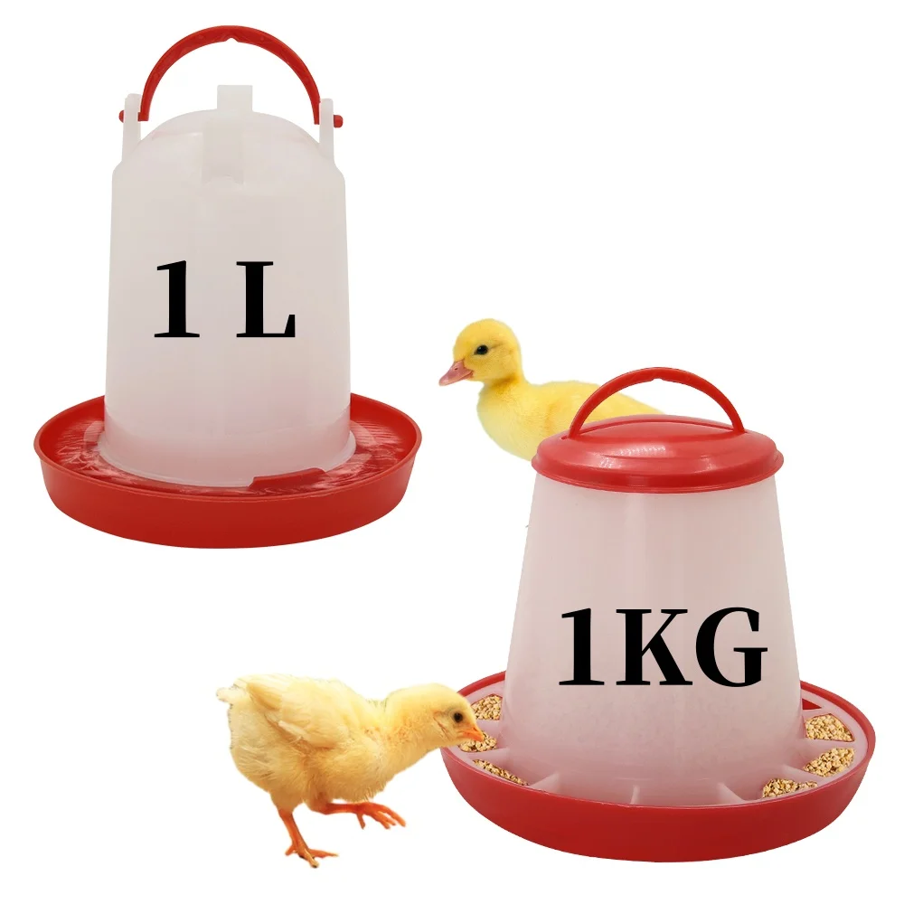 Alimentador y bebedero para pollos y aves de corral, dispensador automático de agua y alimentos, bebedero automático para pájaros y pollitos, cubo de alimentación, suministro de contenedores, 1Kg