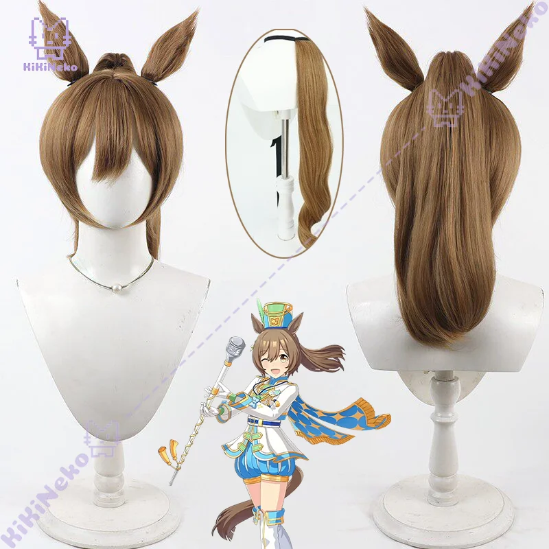 Smart Falcon Cosplay Wig Brown Ponytail Cosplay Hair With Ears Game Pretty Derby Role Play For Comicon Party Adult Women Men