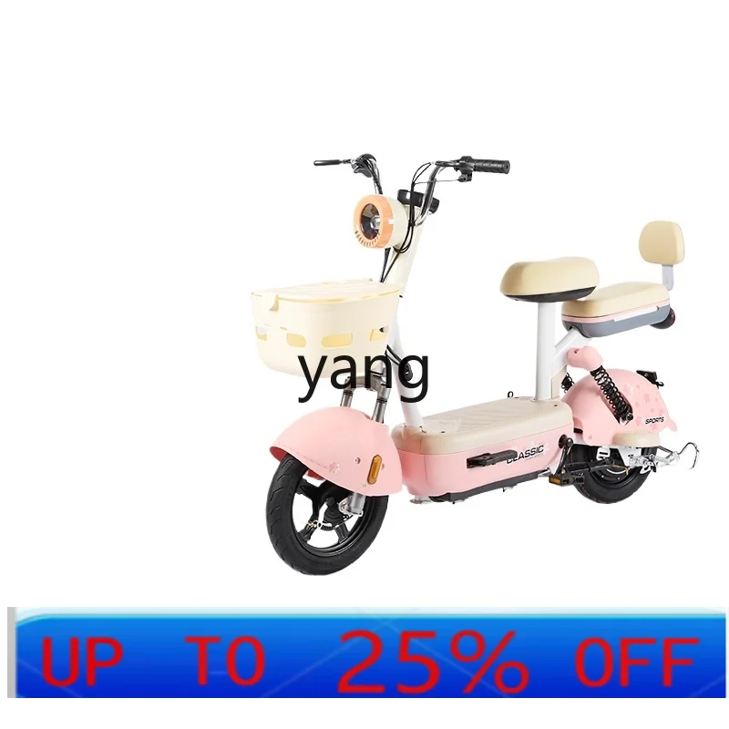 

YJQ женский небольшой аккумуляторный автомобиль для взрослых, новый электрический скутер национального стандарта